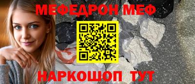 ECSTASY Лесосибирск