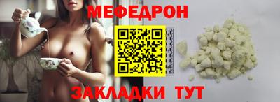 ECSTASY Лесосибирск