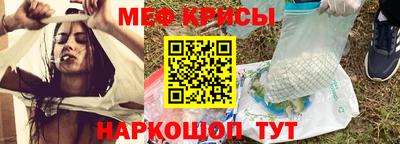 ECSTASY Лесосибирск