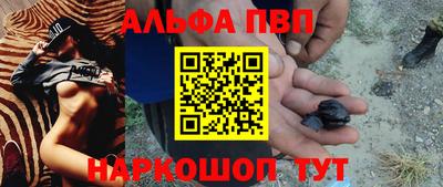 ECSTASY Лесосибирск