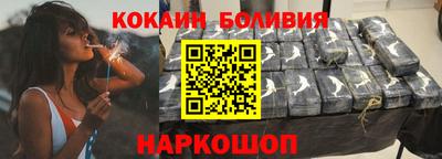ECSTASY Лесосибирск