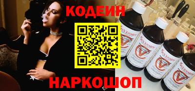 гашишное масло Ливны