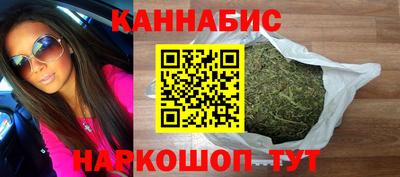 ECSTASY Лесосибирск