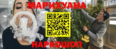 кокаин премиум Ликино-Дулёво