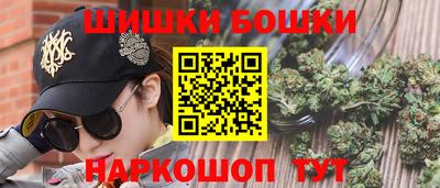 ECSTASY Лесосибирск