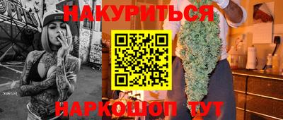 кокаин премиум Ликино-Дулёво