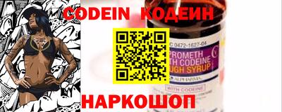 гашишное масло Ливны