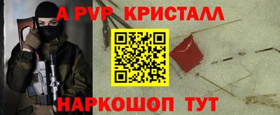 ECSTASY Лесосибирск