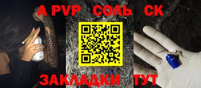 кокаин премиум Ликино-Дулёво