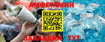 кокаин премиум Ликино-Дулёво