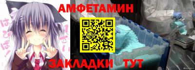 гашишное масло Ливны