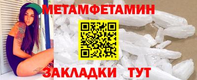 кокаин премиум Ликино-Дулёво