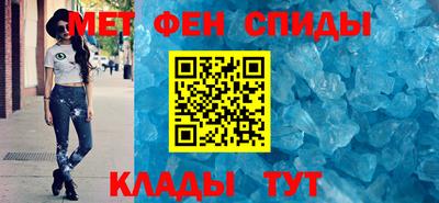 гашишное масло Ливны
