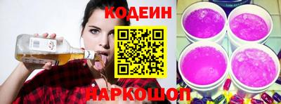 кокаин премиум Ликино-Дулёво