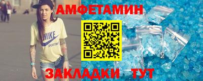 ECSTASY Лесосибирск