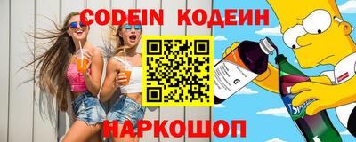 ECSTASY Лесосибирск