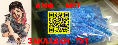 гашишное масло Ливны