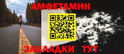 гашишное масло Ливны