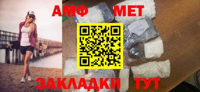 ECSTASY Лесосибирск