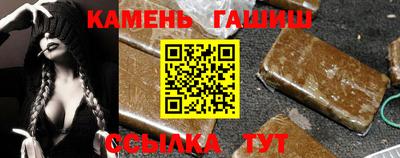 ECSTASY Лесосибирск