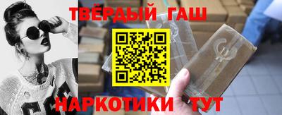 кокаин премиум Ликино-Дулёво