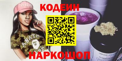 ECSTASY Лесосибирск