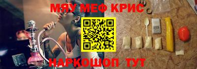 кокаин премиум Ликино-Дулёво