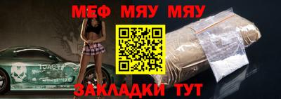 кокаин премиум Ликино-Дулёво
