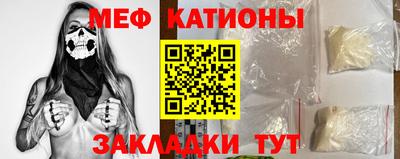 гашишное масло Ливны