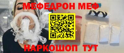 ECSTASY Лесосибирск